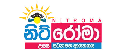 Nitroma